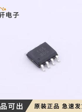 BL6290原装全新SOP-8