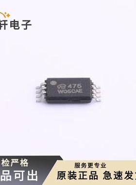 原装SI6475DQ-VB全新TSSOP-8