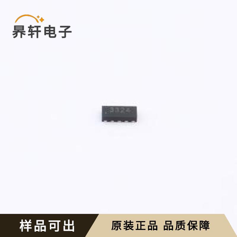 HPUSB3F99X原装正品DFN2510-10L