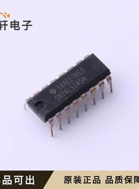 原装SN74LS145N全新