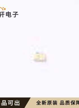 KP-2012MGC全新原装0805