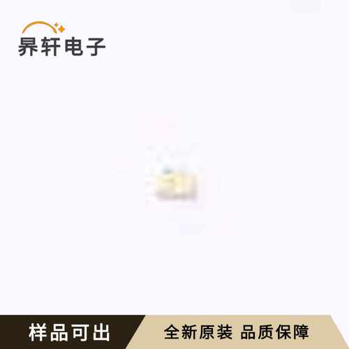 原装KP-2012MGC全新0805