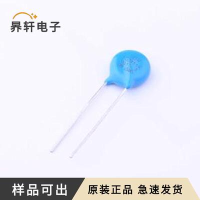 原装VDR-10D911K全新封装插件