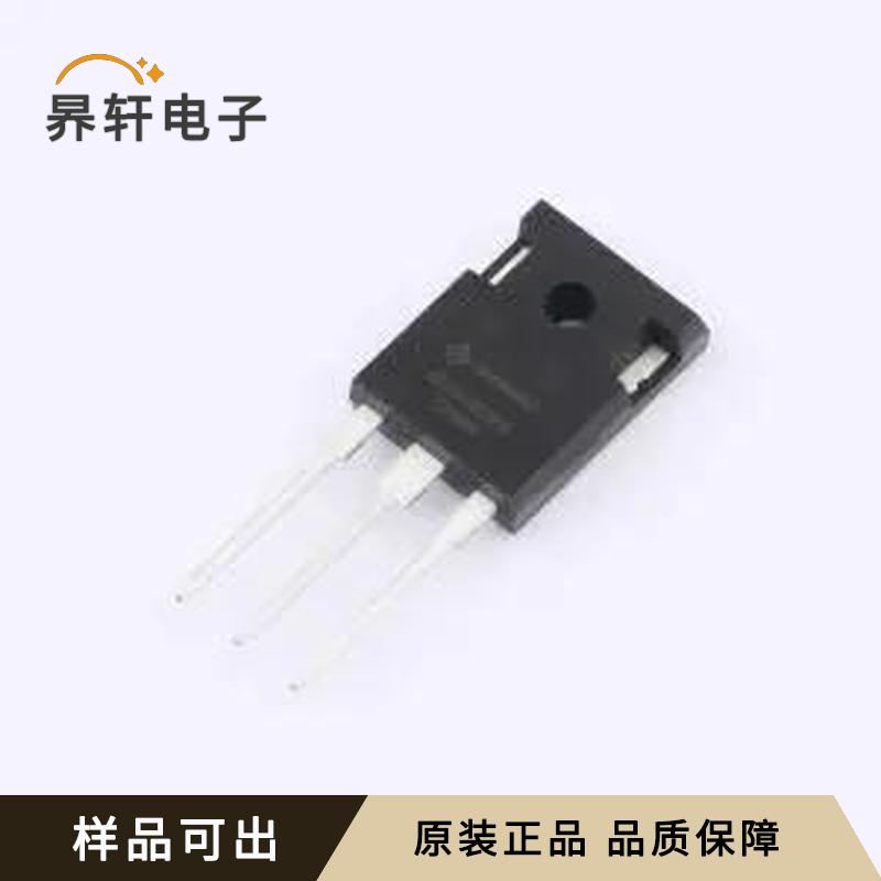 IGW50N60H3-HXY全新原装TO-247