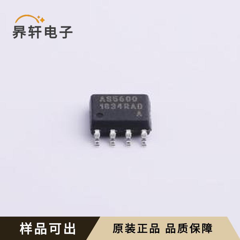 AS5600-ASOT原装SOIC-8全新