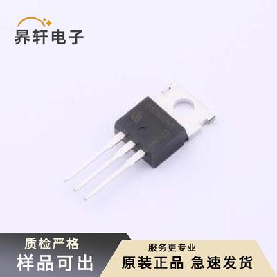 IPP050N10NF2S全新原装TO-220-3