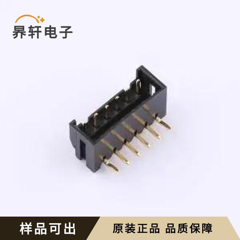 DF3-6P-2DS(01)全新原装TH-6P