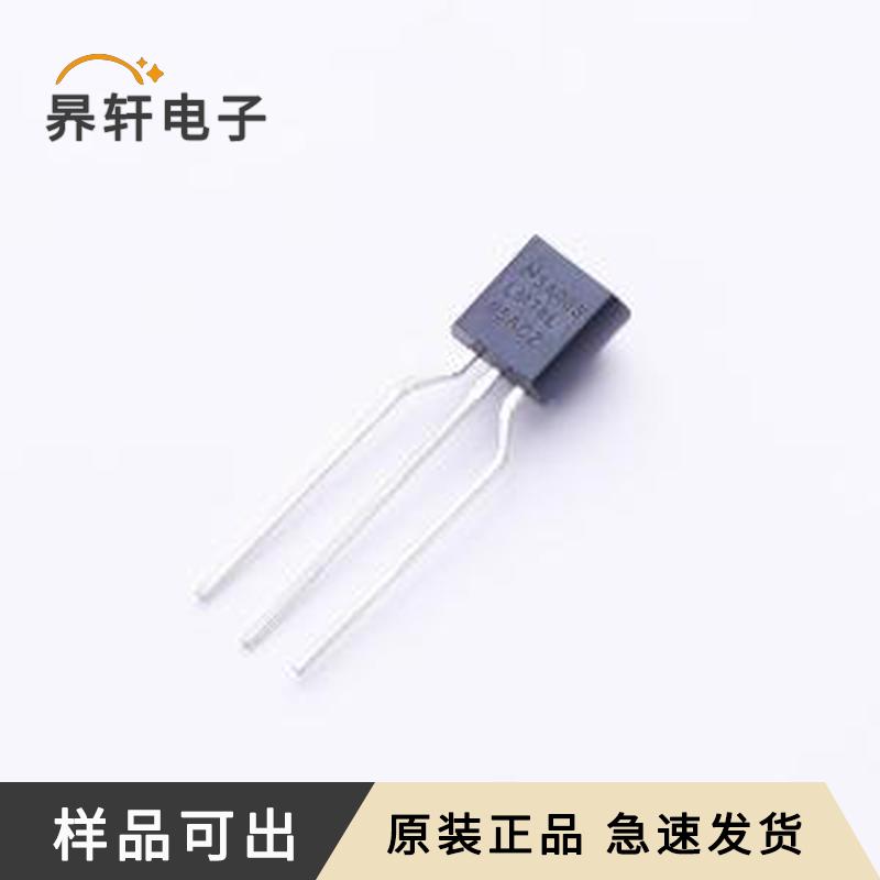 原装LM78L05ACZ/LFT1全新TO-92-3