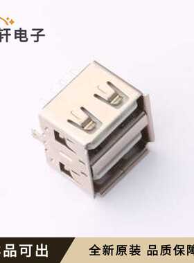 XUDF-0208-1051全新原装插件