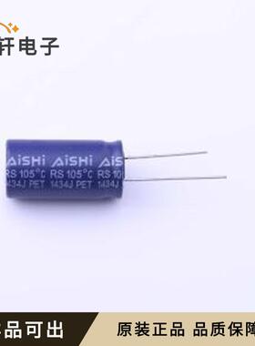原装ERF1VM222L30OT全新插件,D16xL30mm
