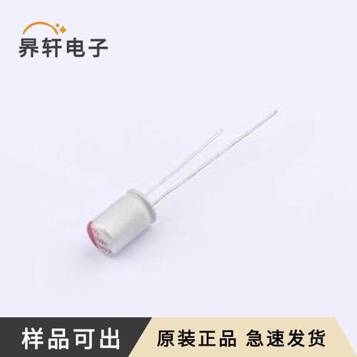 SH226M100E0900原装全新插件,D6.3xL9mm
