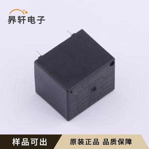 YX202-S-112DM原装插件,19.1x15.4mm全