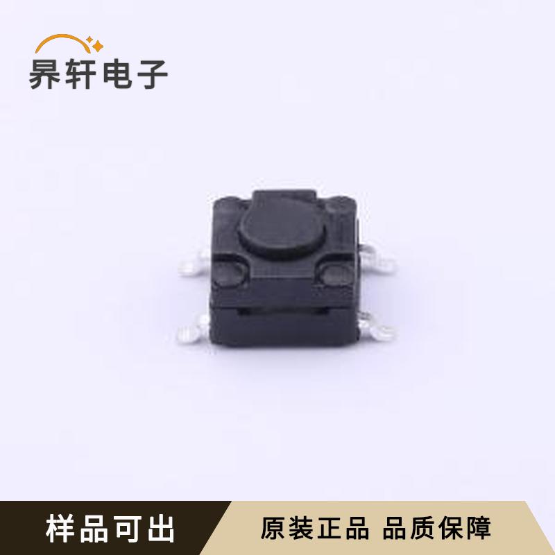 TS-FS66T-C-A原装SMD全新