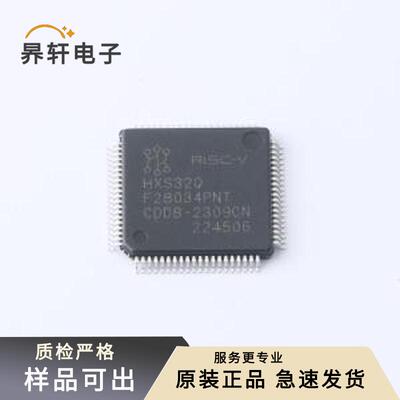 HXS320F28034PNT CDD全新原装LQFP-80