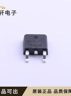 BL1117-18CY全新原装TO-252-2(DPAK)