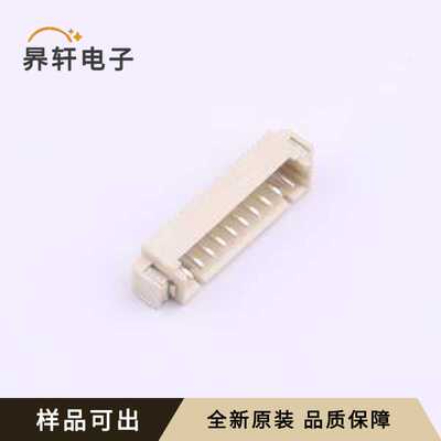 XD-1.25-10PWT全新原装SMD,P=1.25mm,