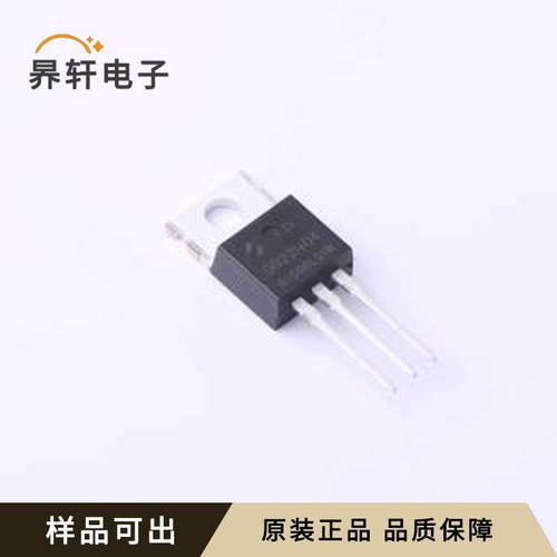 HYG023N04LS1P原装TO-220FB全新