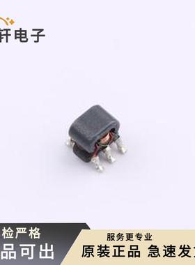 H3-MABA-011064原装全新SMD-5P,4.2x3