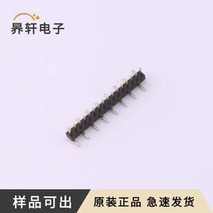 正品 PH1.0 16PWD原装 交错 SMD P=1mm