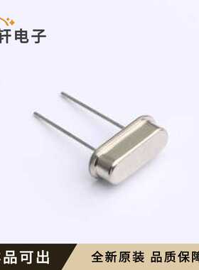 SWXSHBCVE0-18.432000全新原装HC-49S