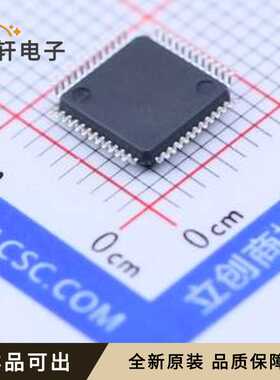 FU6811L原装全新LQFP-48(7x7)