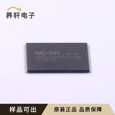 MX29LV320ETTI-70G全新原装TSOPI-48