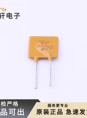 TRA500全新原装插件,P=5.1mm