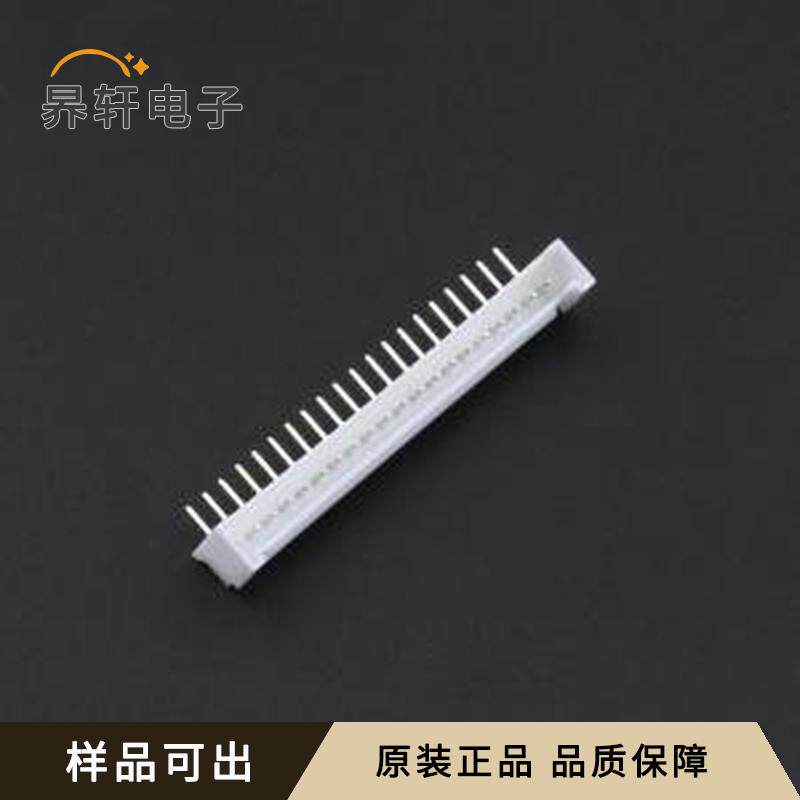 全新HY-20AWD原装弯插,P=2mm