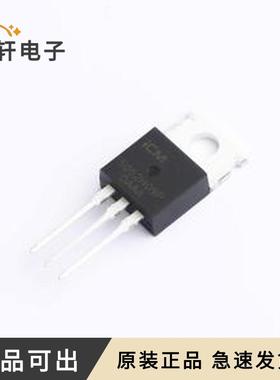 CMS052H09P全新原装TO-220