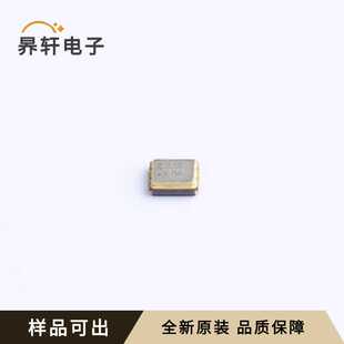 1631 BTKEYA全新原装 SMD3225 37125