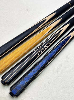 台球杆小头杆龙鳞球杆免漆手工中式黑八8专用杆斯诺克桌球杆分体