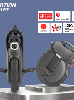 【24期免息】独轮平衡车V5F/V8S/V10F/V11/V12/V13/V14电动独轮车