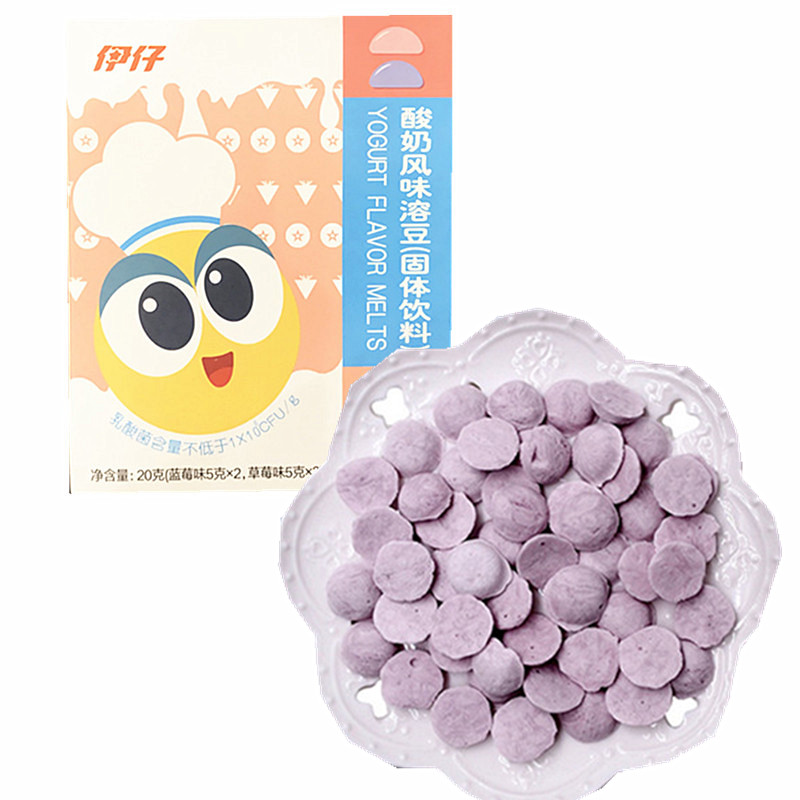 来伊份酸奶风味溶豆（固体饮料）20克水果味小溶豆儿童零食来一份|msdalam kategori makanan ringan/Nuts/Specialty, Hickory/Nuts/pemanggangan, lain - dari Buy2taobao.com untuk memberikan perkhidmatan ejen Taobao profesional membeli