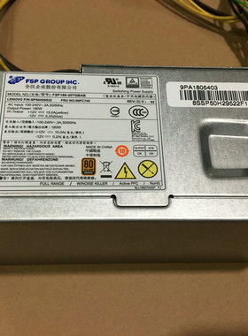原装联想HK280-72PP FSP180-20TGBAA PA-2221-3联想10针TFX小电源