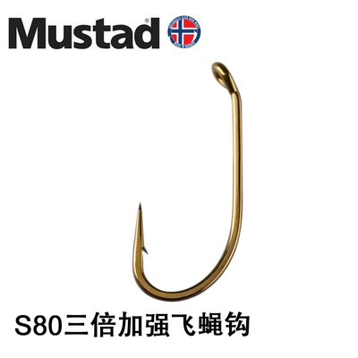 高端湿蝇钩有倒刺鱼钩马口飞蝇钩