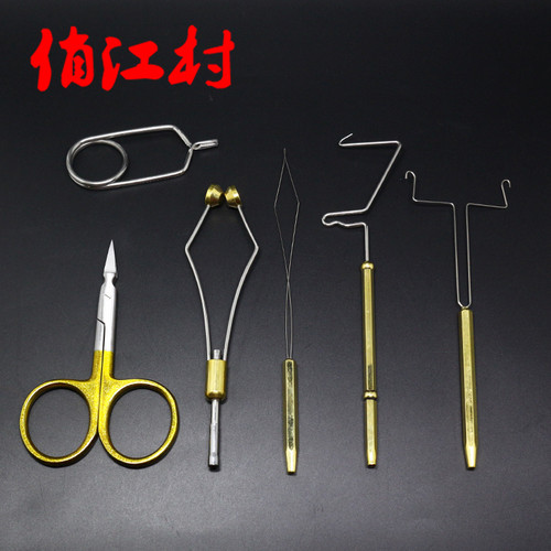 飞蝇钩绑制绑制工具合集