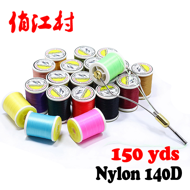 毛钩6/0135飞蝇钓尼龙网新品