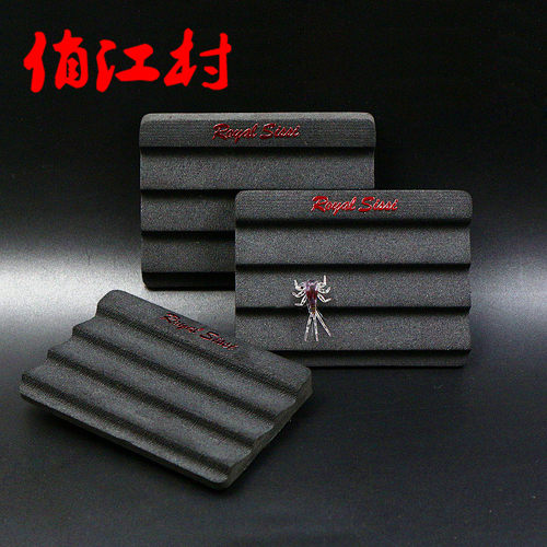 飞钓专用挂饵海绵垫片挡板毛钩