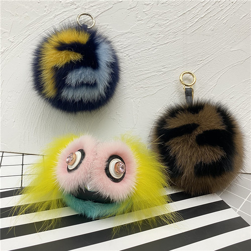 狐狸毛球挂件挂饰小怪兽钥匙扣