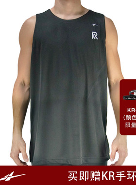 【买即赠kr手环】SPOxKR 窄肩投篮背心