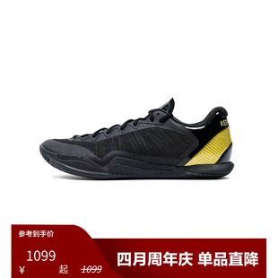 【柯冉同款】SPO Player1.5 KR Birthday生日 新款实战低帮篮球鞋