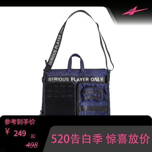 SPO SHOULDER单肩背包 蓝色