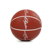 SPO专业七号篮球