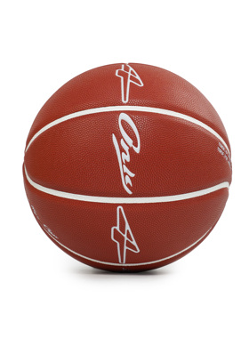 SPO专业七号篮球