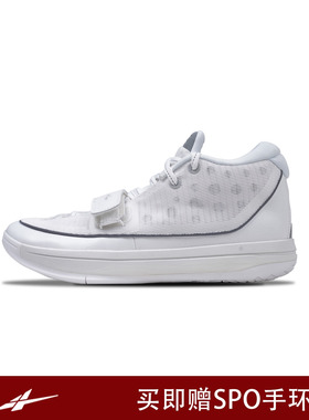 【买即赠spo手环】Easy1 Plus Pure 纯白