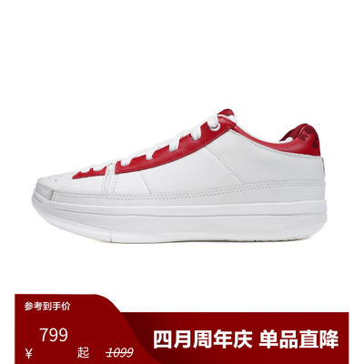 Easy1 ”Exclamation Point”