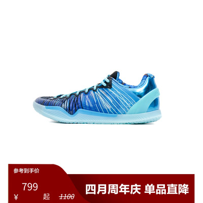 Player1 Plus “Morpho”