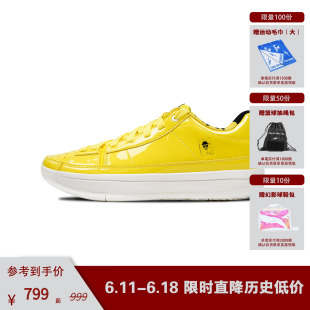 Easy1 Heisenberg海森堡 实战低帮篮球鞋休闲运动鞋