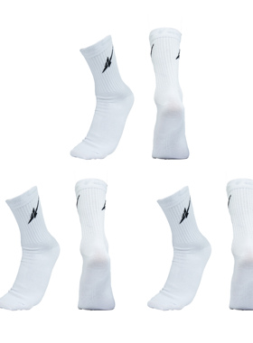 SPO 休闲袜3.0白色(三双装)