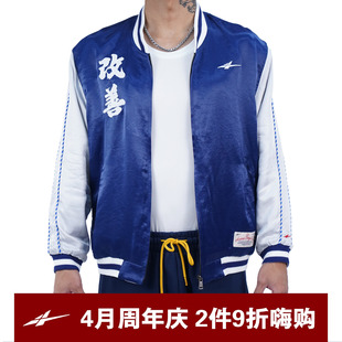 SPO改善薄款 蓝色 夹克